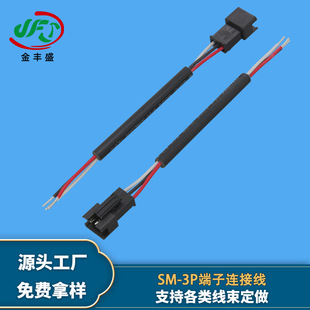 ����SM-3P���Ӿ��òʟ􎧌��Ӿ�RGB���l�������ܒߵؙC�����B�Ӿ�