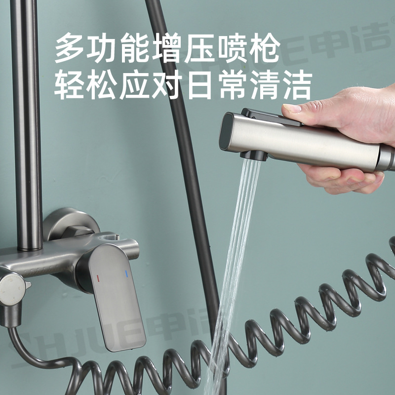 All-copper gun gray shower set Gypsophila liquid silicone four-speed shower head