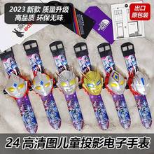 ͯͶӰֱͨlӱŮ׃@߶Y