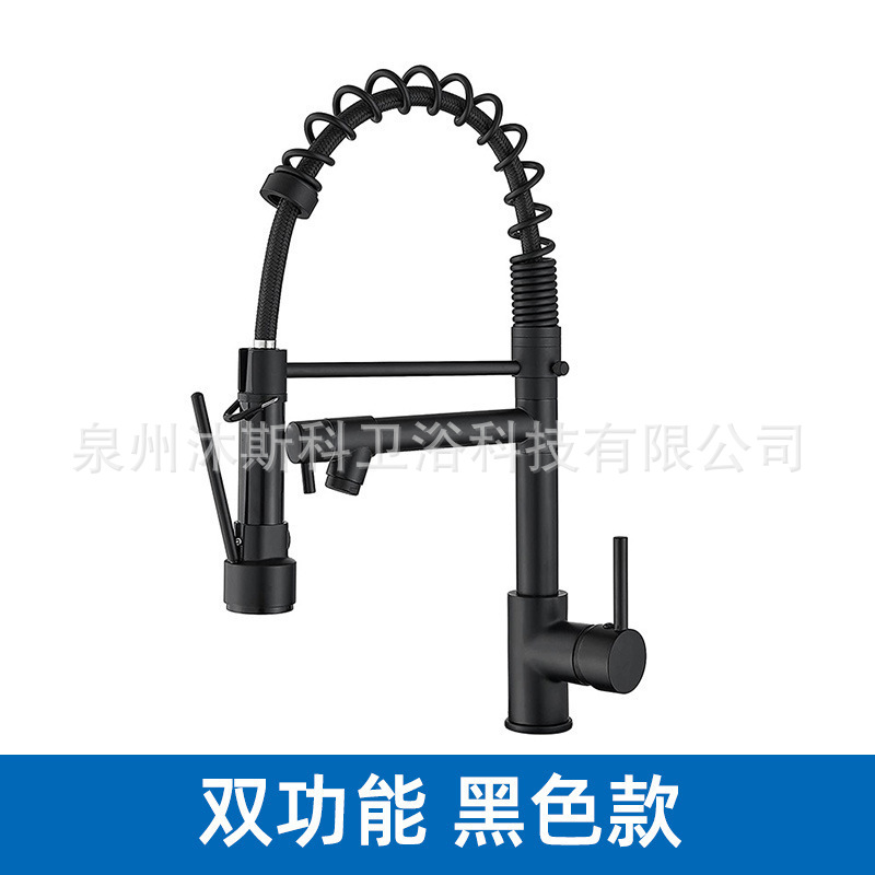Grifo de cocina transfronterizo lavabo universal grifo de agua fría y caliente fregadero al por mayor de comercio exterior soporte de resorte grifo de cocina image 11