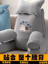 �����������Ӵ�Ӻ����|�ɲ�ϴ�ЋD�ش������Ͽ�����