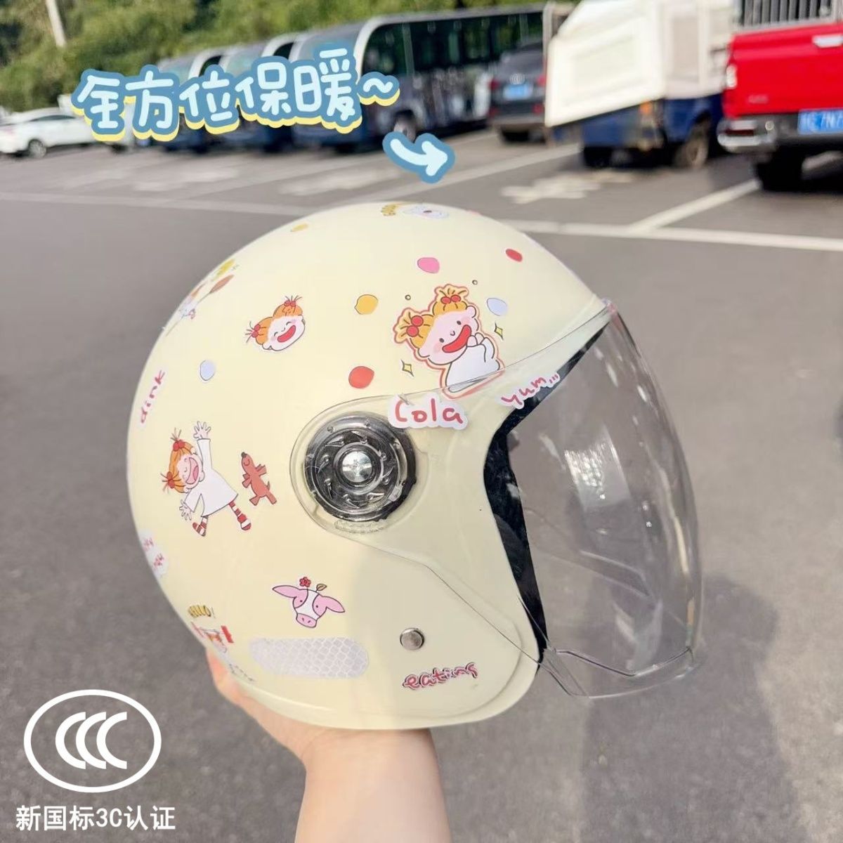 3C Certified Electric Motorcycle Helmet Full/Half Helmet
