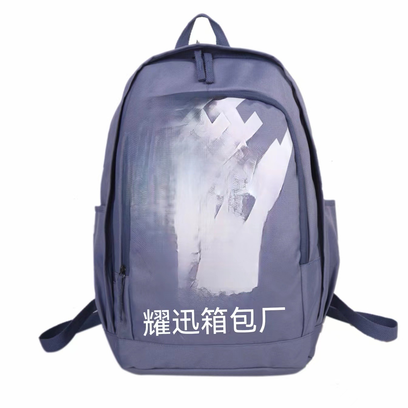 0bfde8bffbee20379f721ca1e6da90