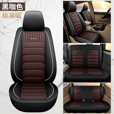 Modelə uyğun (Original) oturacaq örtükləri, leather seven-seat special car seat - cys-c-15-black-coffee-color-seven-seat-standard-version-one-piece-11