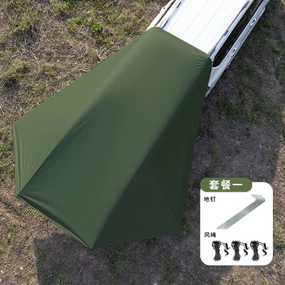 Avtomobil yan çətirləri – car tail tent - silver-green-package-one-6-ground-stakes-6-wind-ropes-280380cm