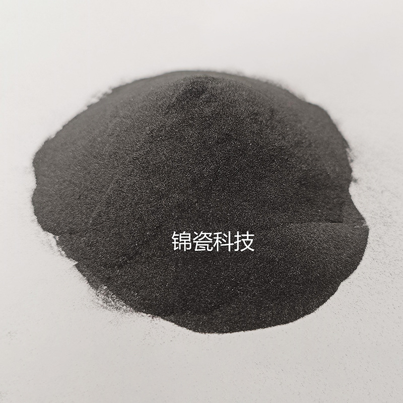 厂家 核级碳化硼粉  W20 高纯碳化硼细微粉末 粗砂研磨材料 批发