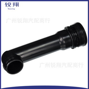 Tube Assembly with Partition 190043