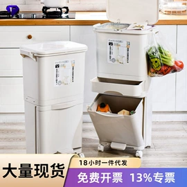 收纳盒;收纳架;垃圾桶