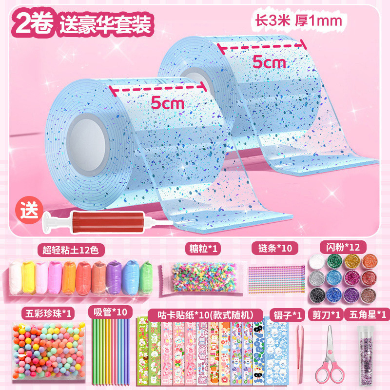 Nano pegamento de cebolla dorada pellizco pellizco Le nano cinta soplado burbuja mano diii nano doble cara pegamento conjunto al por mayor