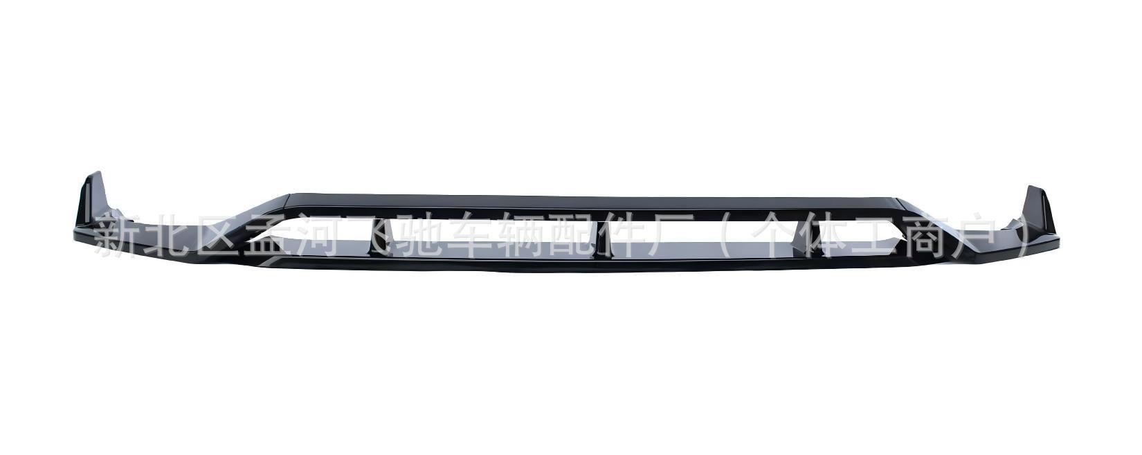 Suitable for 20-23 X5 G05 Black Warrior Front Lip Front Shovel Bright Black Water Transfer Printing 4-Section Type