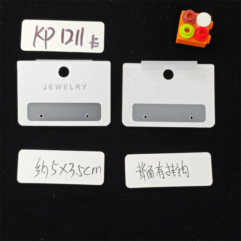 KP1211A