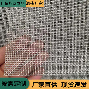 ���a ���P䓴��������W�Ӻ�304������I����ω�����W��ω����