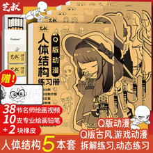 ���w�Y����ġ�� �����ٌ��������L�Rġ������Q��ӑB��⾀����t