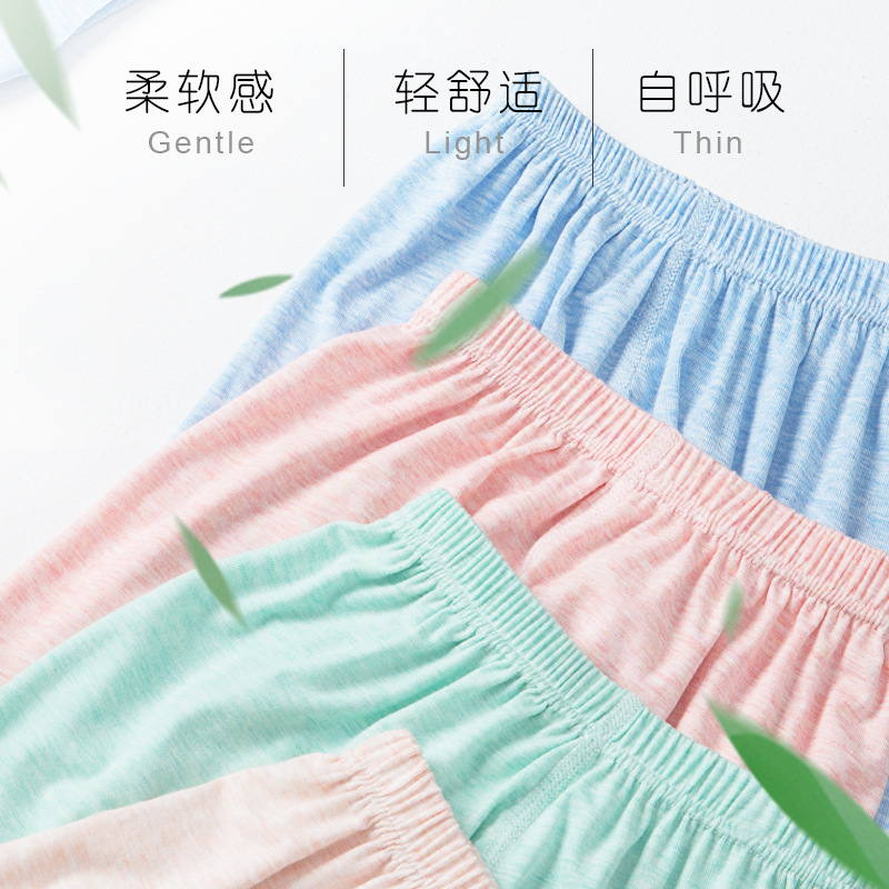 children shorts baby Boy pants summer Thin section Five point pants Boy Air conditioning pants girl Slacks Pajamas Leggings