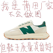 NB�ϵ�Ь��E5��Ь�͹���H���eЬŮЬ���׻������ܲ�Ь