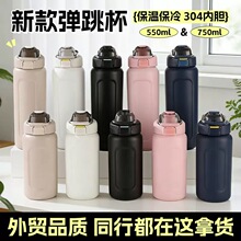 �¿�stanley���ֵ���ر� ��y�p���\�ӱ����z�ұ�ˮ���ӕr�Џ���
