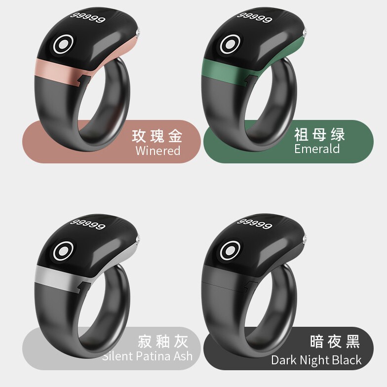 S7Pro Beiqi Rechargeable Battery Ring-Style Oled Screen Multi-Purpose Electronic Counter That Can Be Connected to a Mobile Phone