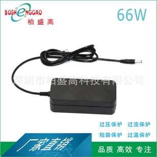 Direct selling 16.8V3A constant current constant voltage turn lamp charging power supply KC ETL CCC CE SAA UKCA certification