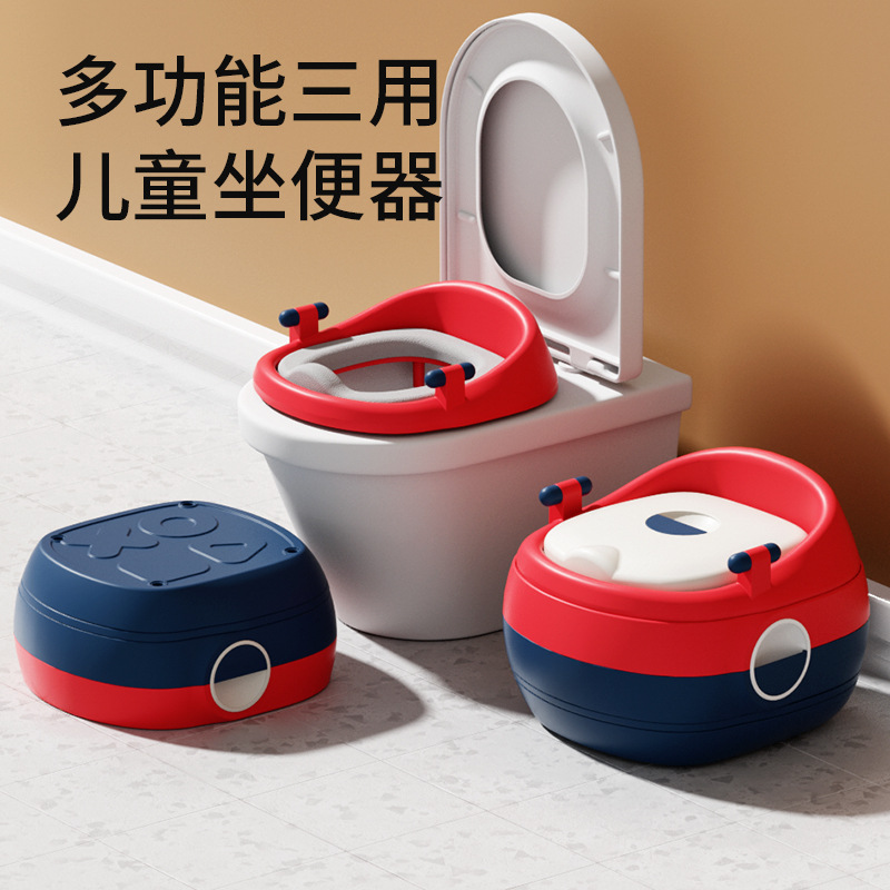 Multifunctional baby toilet children toilet baby training toilet children potty urinal