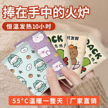 ů�֌��԰l��ů���N�W����������ʽ��yһ������Qоů��������