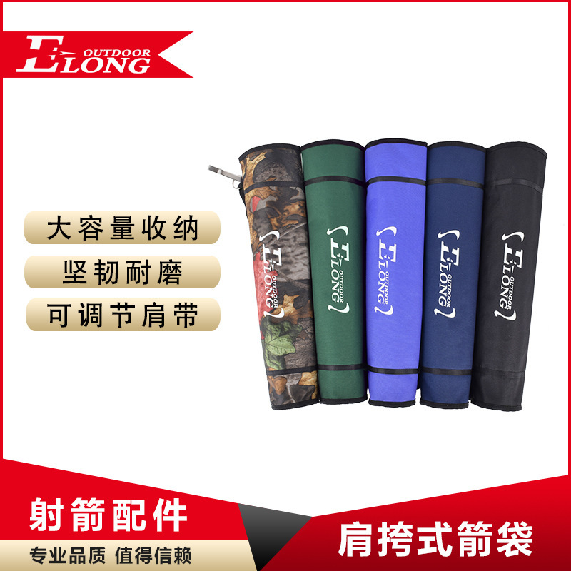 Portable Quiver Cross-border Outdoor Hot-selling LOGO Outdoor Portable Single Shoulder Waist Quiver Direct Selling