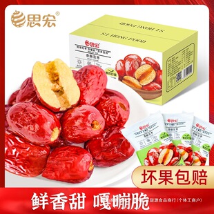 ˼�����ִ����o�˼t������С���½��خa�җ���Ǽ�t���o�˸��Դ���