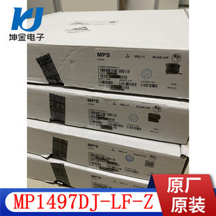 DC, genuine switch key, power supply, (Physicals), MP1497, MP1497