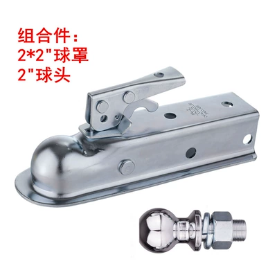 Other Car Modifications, Ball Cover Trailer - 22-ball-head-set