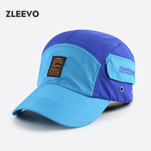  summer quick-drying hat fashionable men and women printed stitching baseball cap travel outdoor sun protection peaked cap