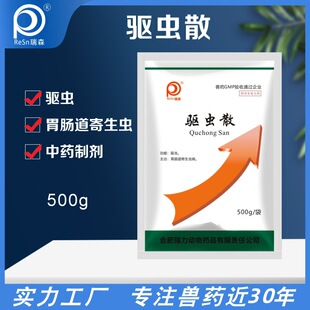��xɢ500g�F��ţ���i�w������x���x���������xș��ș�Ɵo����