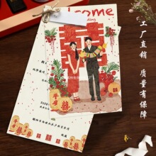 ����ʽ��YՈ�� ���|�»鄓�����Ո�� ϲ����ͨ�L��ӡ�Y����Ո��