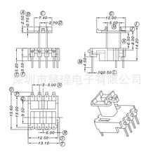 EE10l׃ľǼܰҎʽ4+1+4ž13mmԴHXP-1019