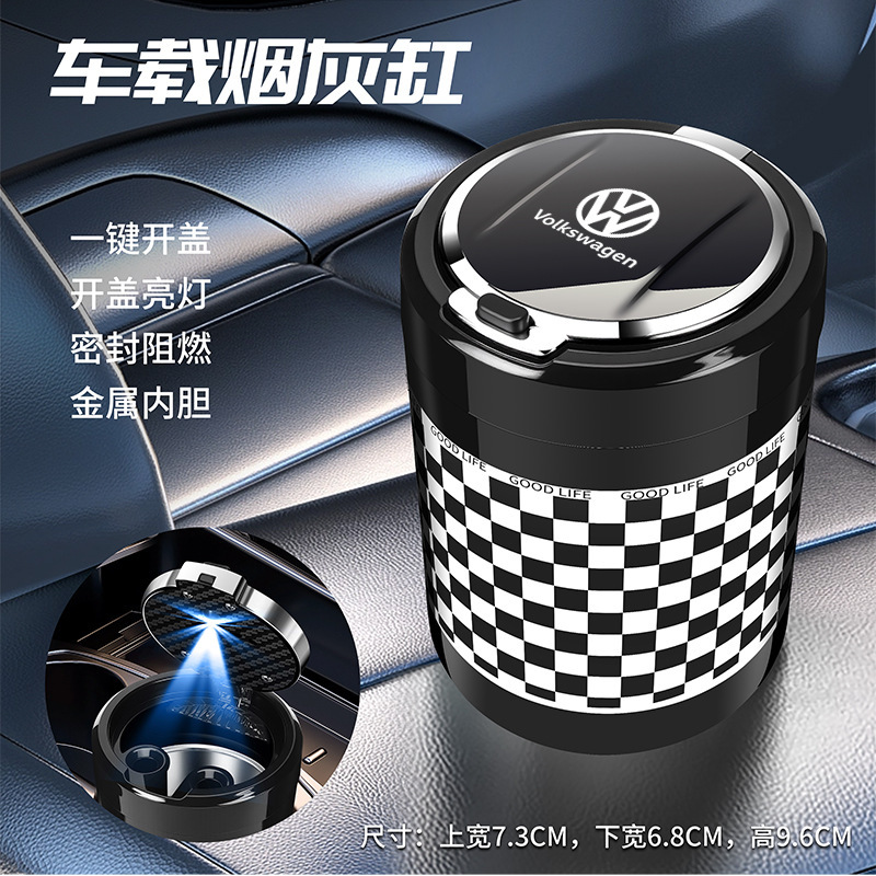 Universal Car Ashtray | Universal Car ashtray - volkswagen