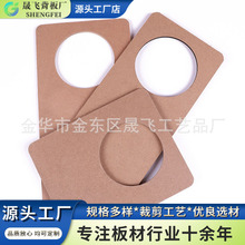 �����̴���N�殐���ܶȰ� MDF�и��ܶ��w�S�� E1E2�ܶȰ�