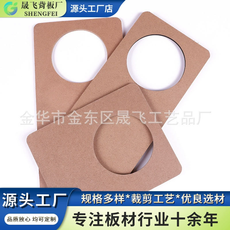 Лазерная гравировка штамповки шпона специальной формы доска плотности МДФ средней и высокой плотности ДВП доска плотности E1E2