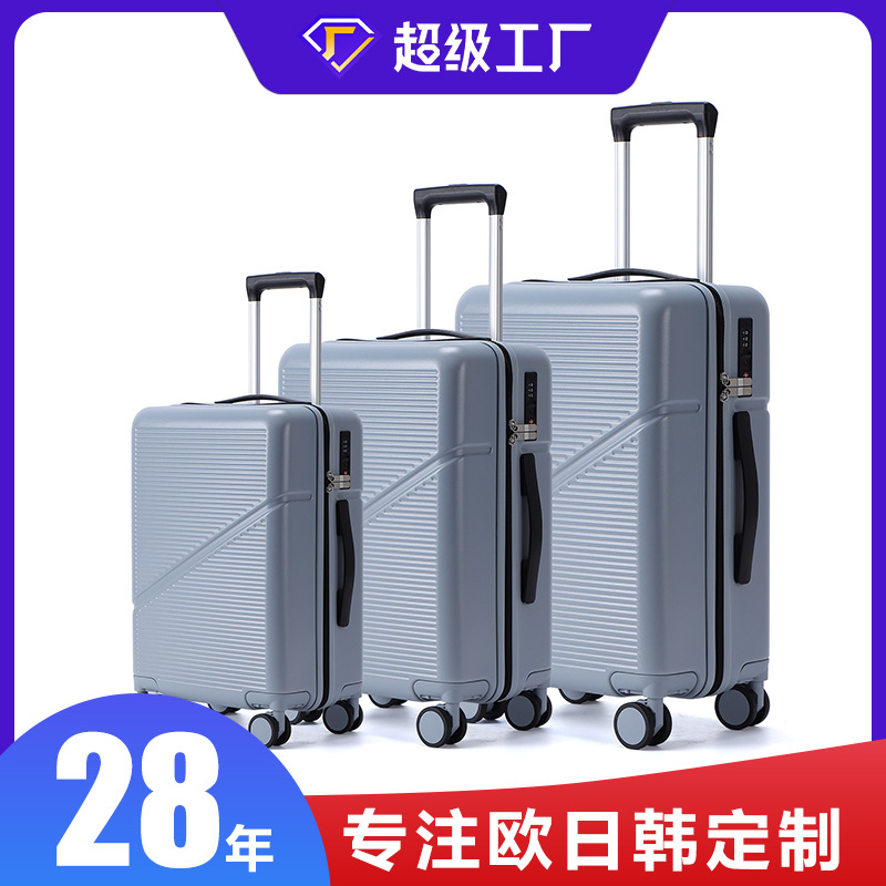 外贸大容量行李箱 欧美定制ABS+PC休闲度假三件套大容量行李箱