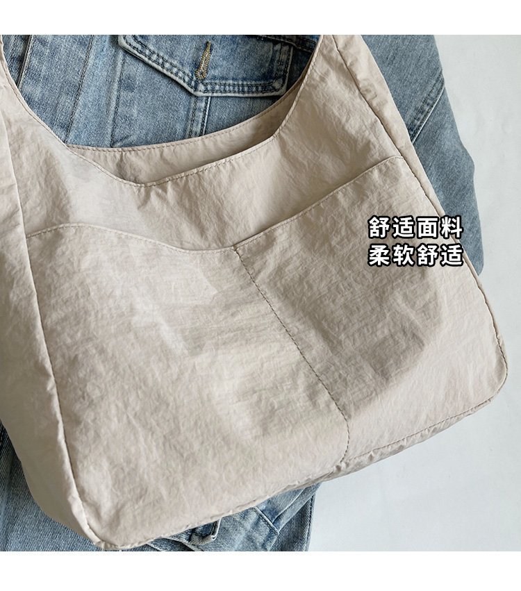 2024062409414721073862w750h851_750x750.j