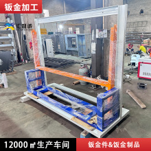 q235�F�ܲ�䓳����O��� ����304���P䓷�ͨ���ܙCе�C�ܺ��Ӽӹ�