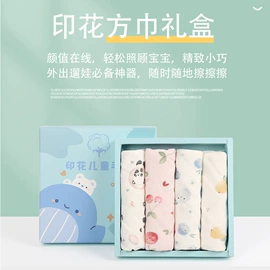 围嘴围兜;抱被抱毯;婴童毛浴巾