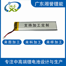 KC�J�C �J�C�Rȫ Դ�^���S �S��ֱ�N֧�ֶ��� ���݃x�ۺ����늳�