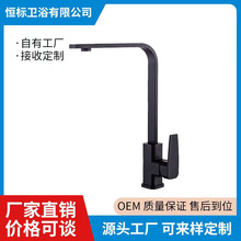 �N����ˮ���^������᷽��ϴ����ϴĘ��ˮ�۷��R�·��^�����^����