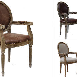 美式复古餐椅欧式实木现代休闲简约椅北欧时尚新古典咖啡厅椅子