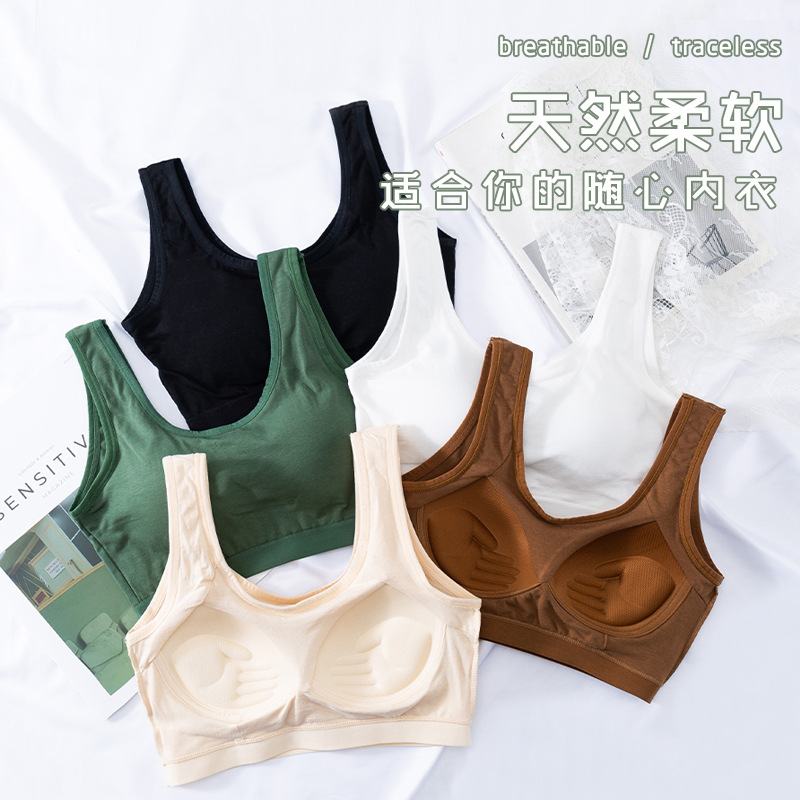 Belleza espalda ropa interior Mujer de una pieza en el pecho sin anillo de acero pequeño pecho empujar hacia arriba chaleco anti-caída chica sujetador verano