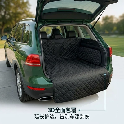foldable, universal for car – Trunk Mat
