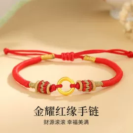 吊坠;项链;手链