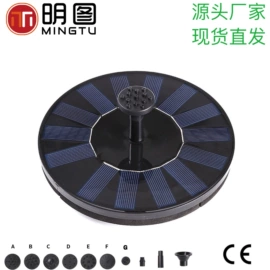 景观灯;太阳能灯;风铃