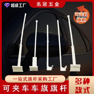 �羳����܇��U܇����U����ʽ��܇��U�֓u�����ό��ėU܇�d���