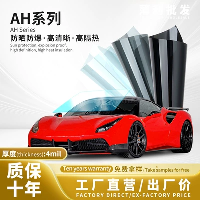 Car Window Glass Film Hd Insulation Film Sunscreen Film Explosion-Proof Film National Film Car Solar Film Wholesale