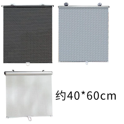 Car-Mounted Automatic Retractable Sunshade with Silver Laser Coating for Summer Heat Insulation (Sun shade) - black-dot-model-4060cm