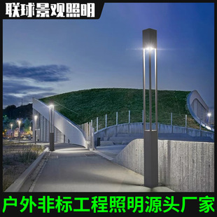 ���κ��s�F���L���^�����و����@С�^LED��������ͥԺ����ƺ��